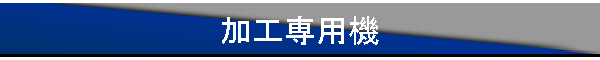 ���H��p�@